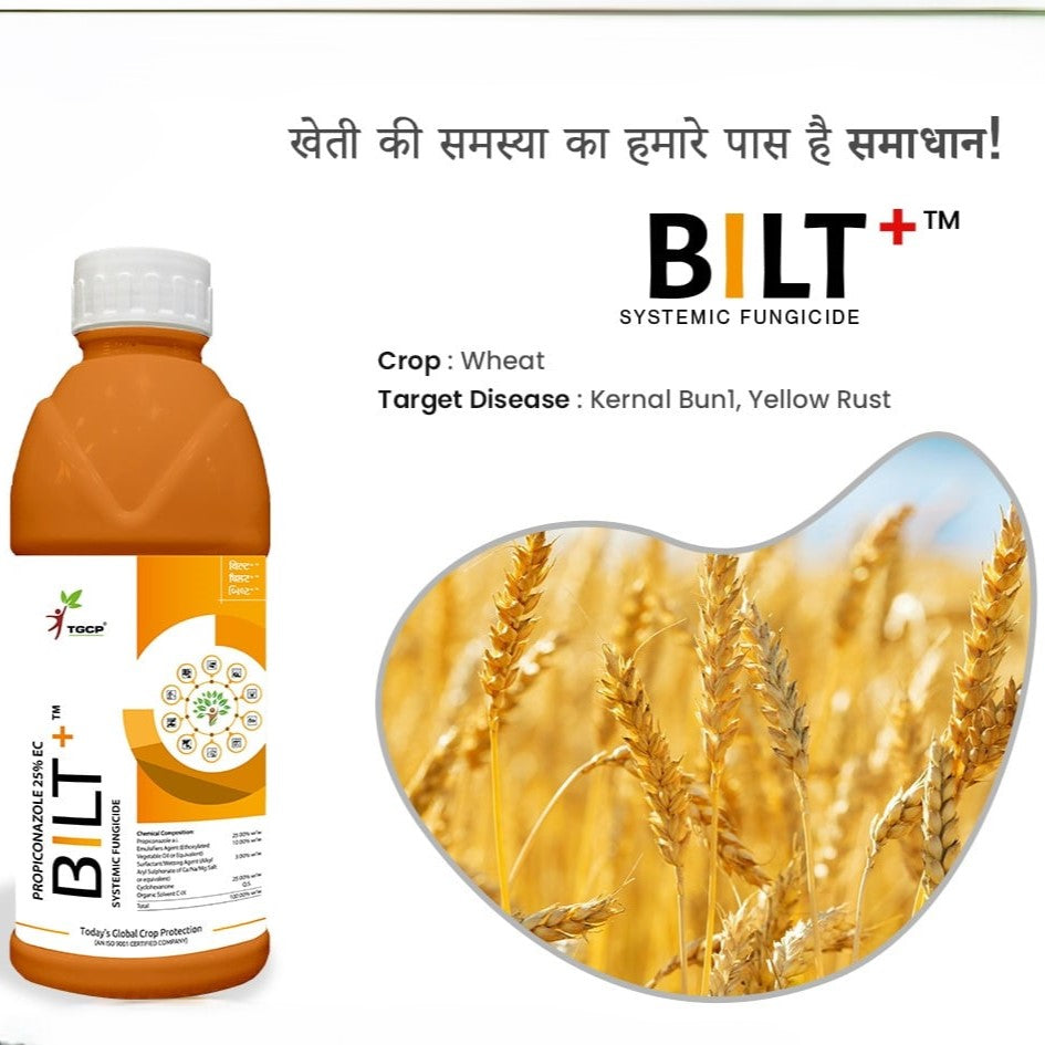 Bilt+ Propiconazole 25% EC Systemic Fungicide