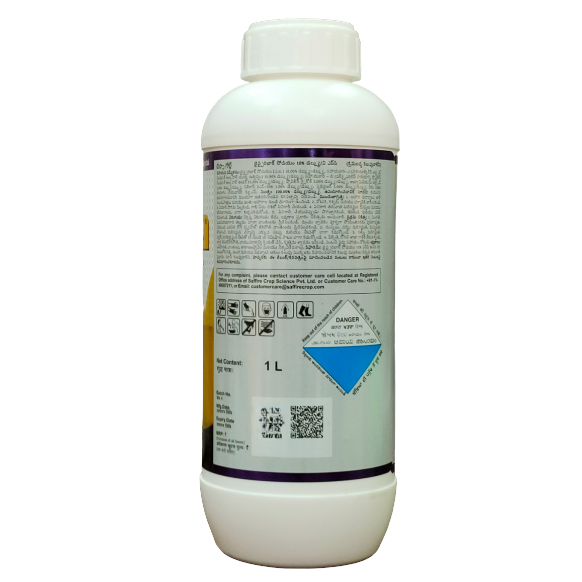 Bispa Gold - Bispyribac Sodium 10% SC Herbicide
