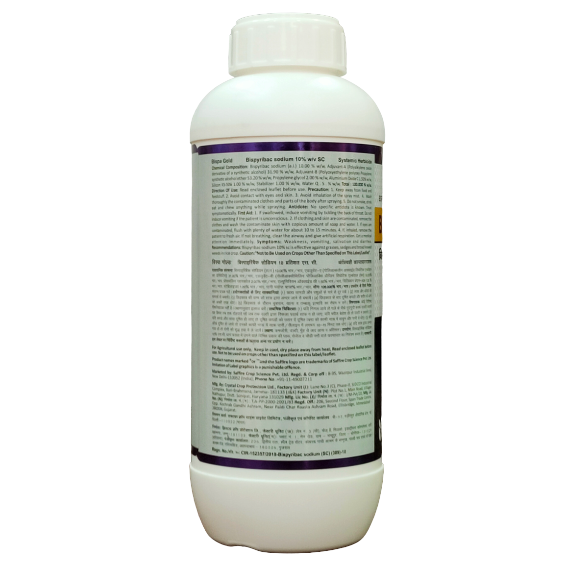 Bispa Gold - Bispyribac Sodium 10% SC Herbicide