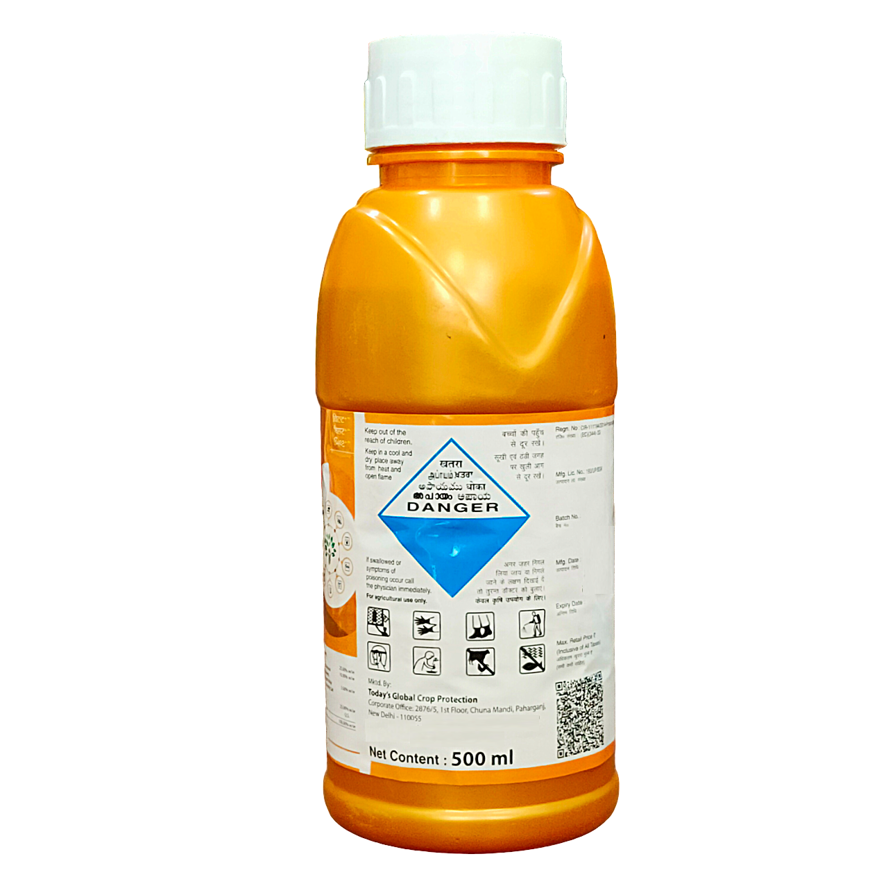 Bilt+ Propiconazole 25% EC Systemic Fungicide