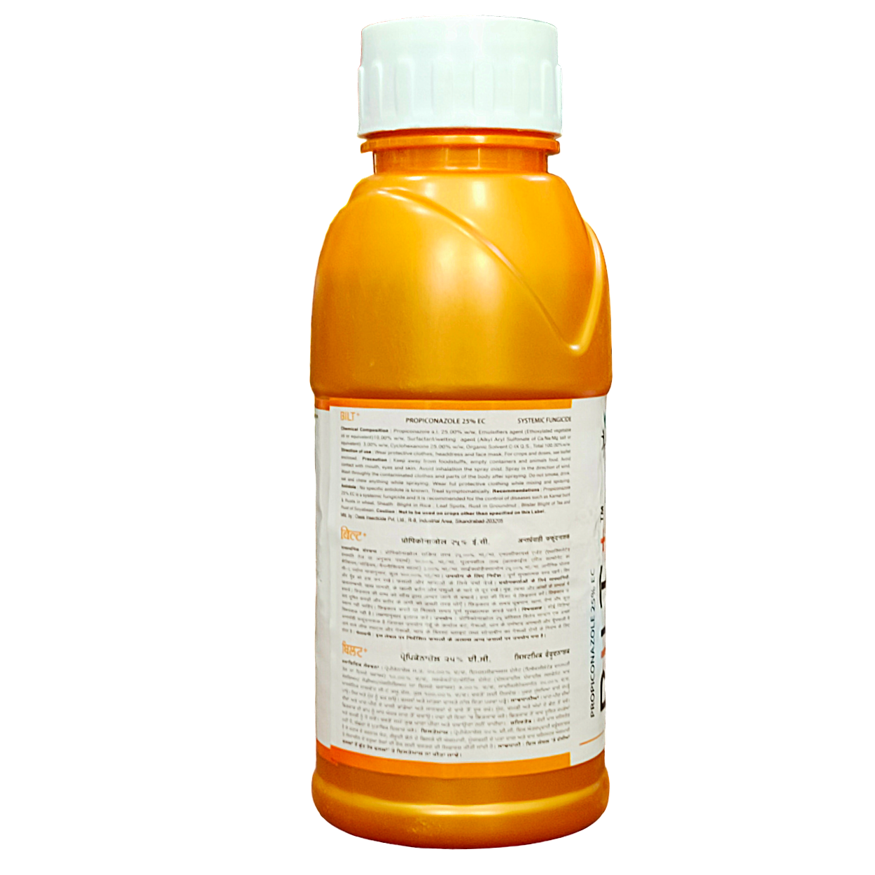 Bilt+ Propiconazole 25% EC Systemic Fungicide
