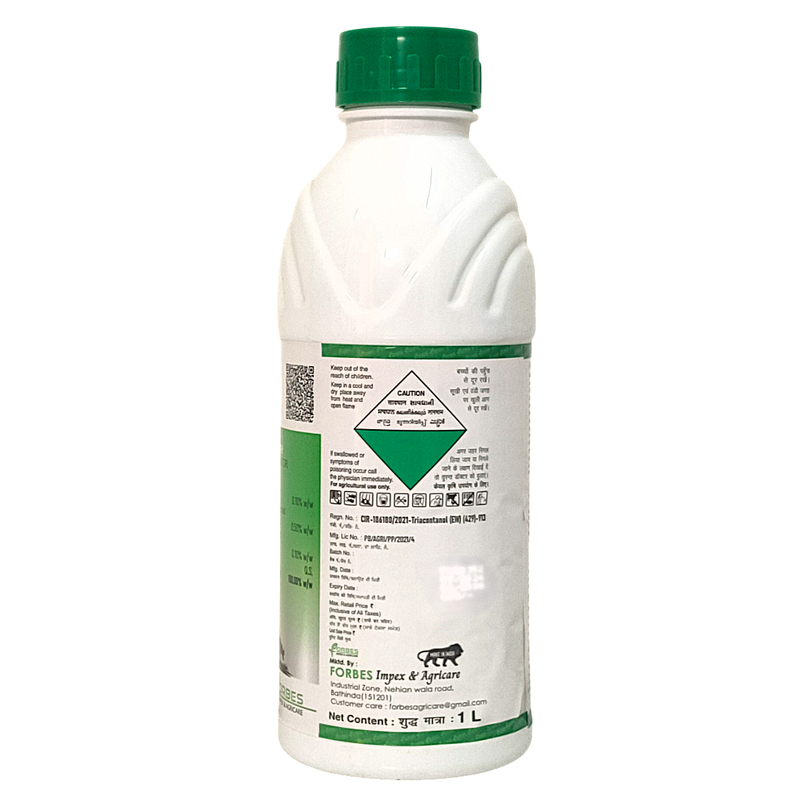 Rigal-EW (Triacontanol EW 0.1%) Plant Growth Regulator