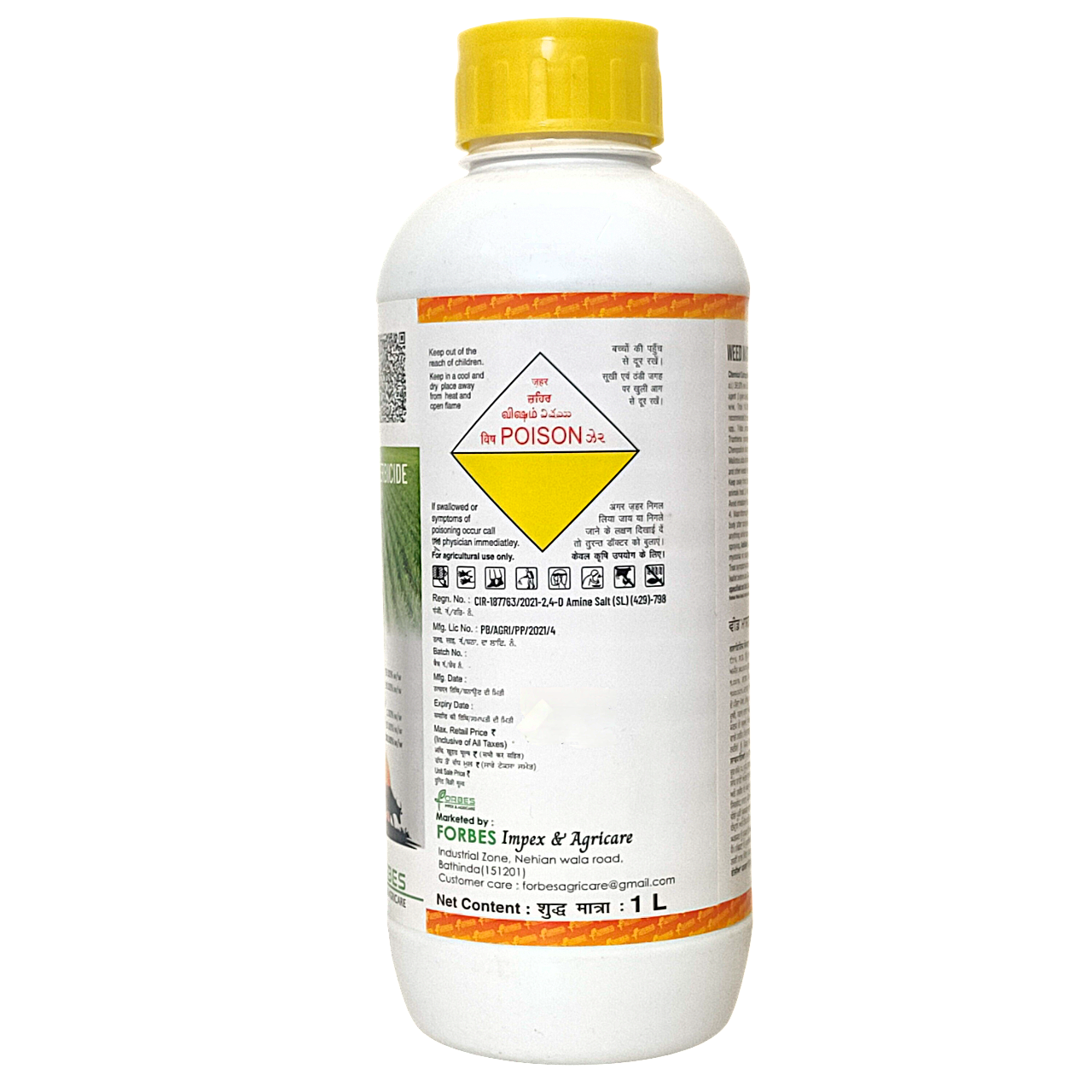 Weed Master - 2,4-D Amine Salt 58% SL Herbicide