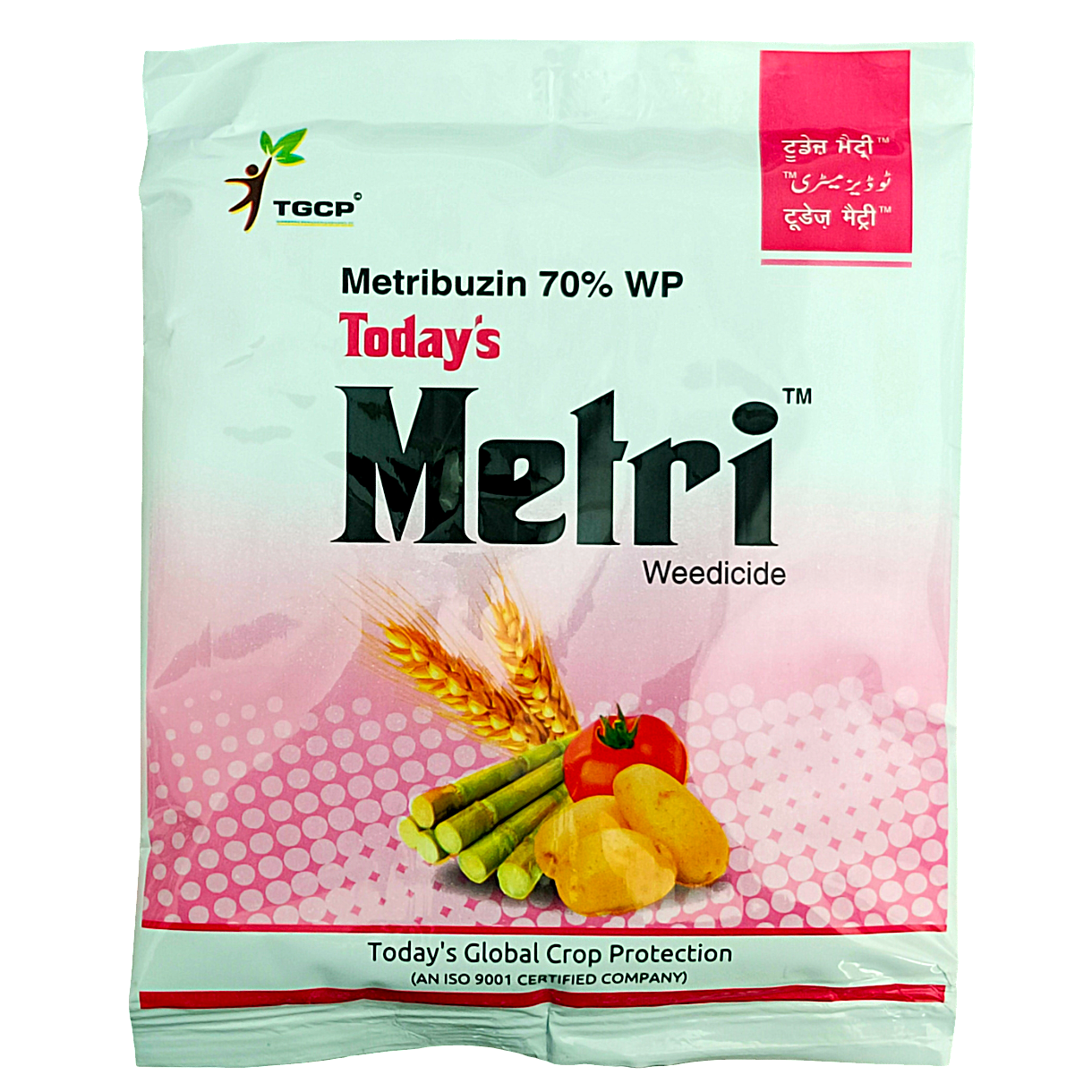 metri herbicide Metribuzin 70% WP Selective Herbicide - Today's Metri