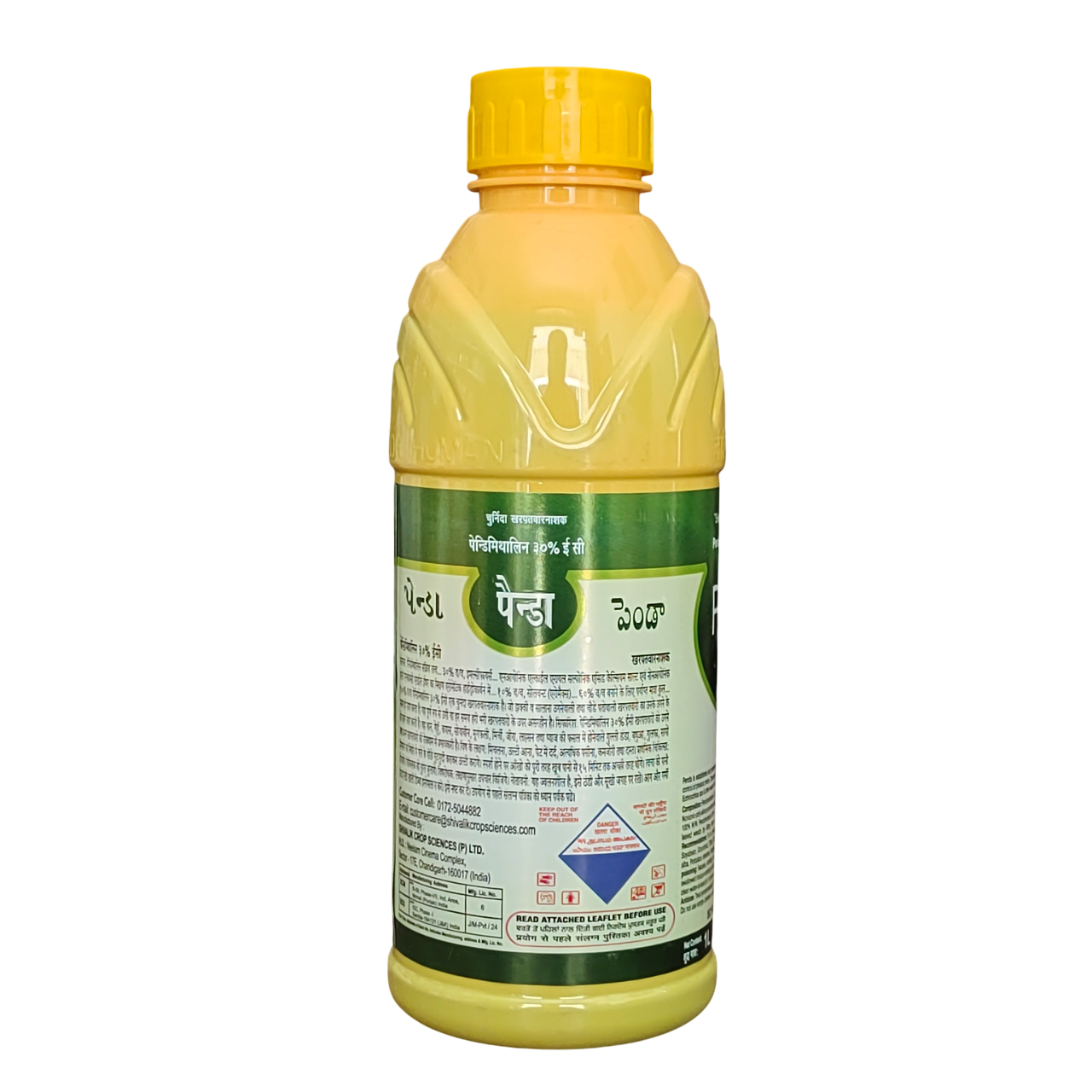 Penda Pendimethalin 30% EC Herbicide