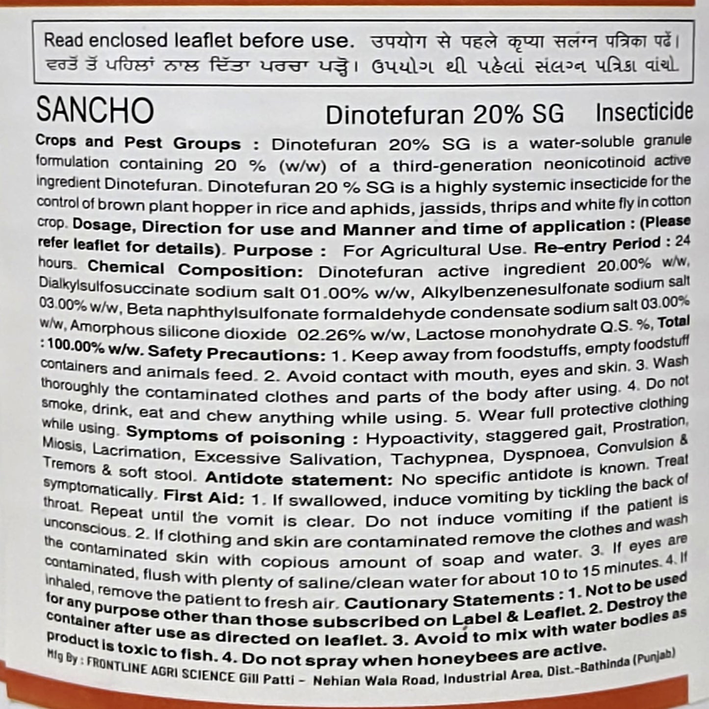 Sancho Dinotefuran 20% SG Insecticide