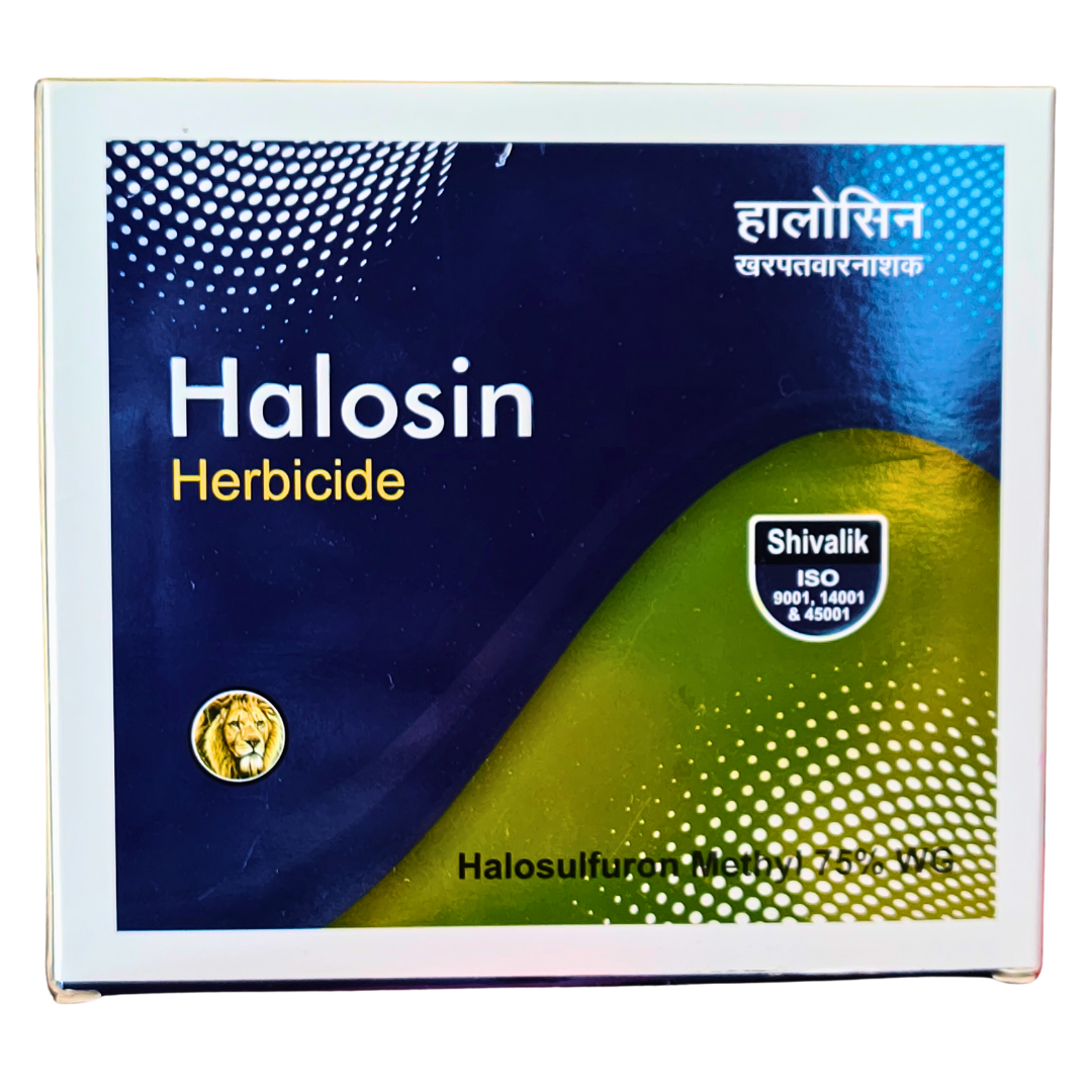 halosulfuron herbicide Halosin Halosulfuron Methyl 75% WG Herbicide