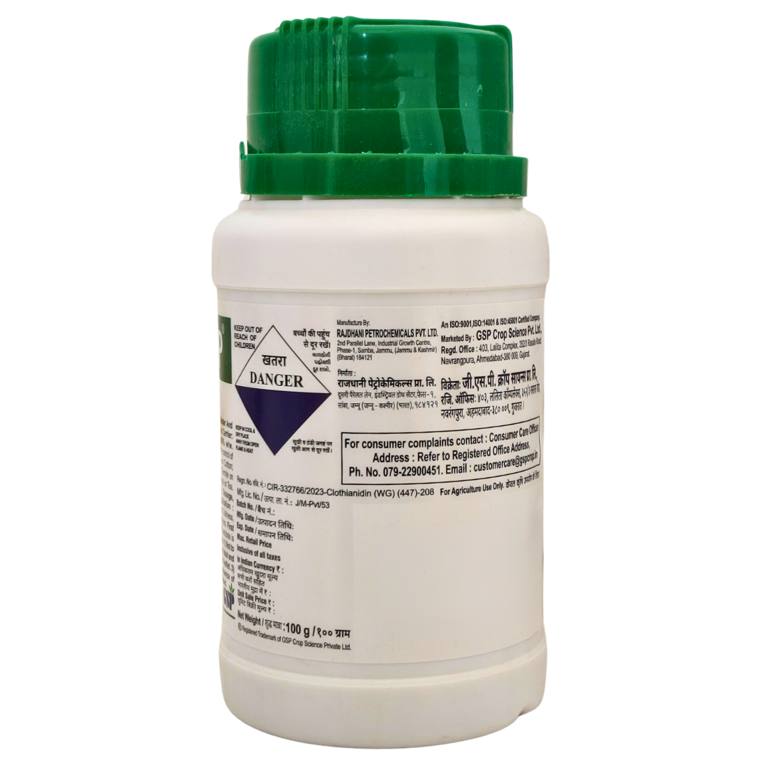 Indotop Clothianidin 50% WG Insecticide