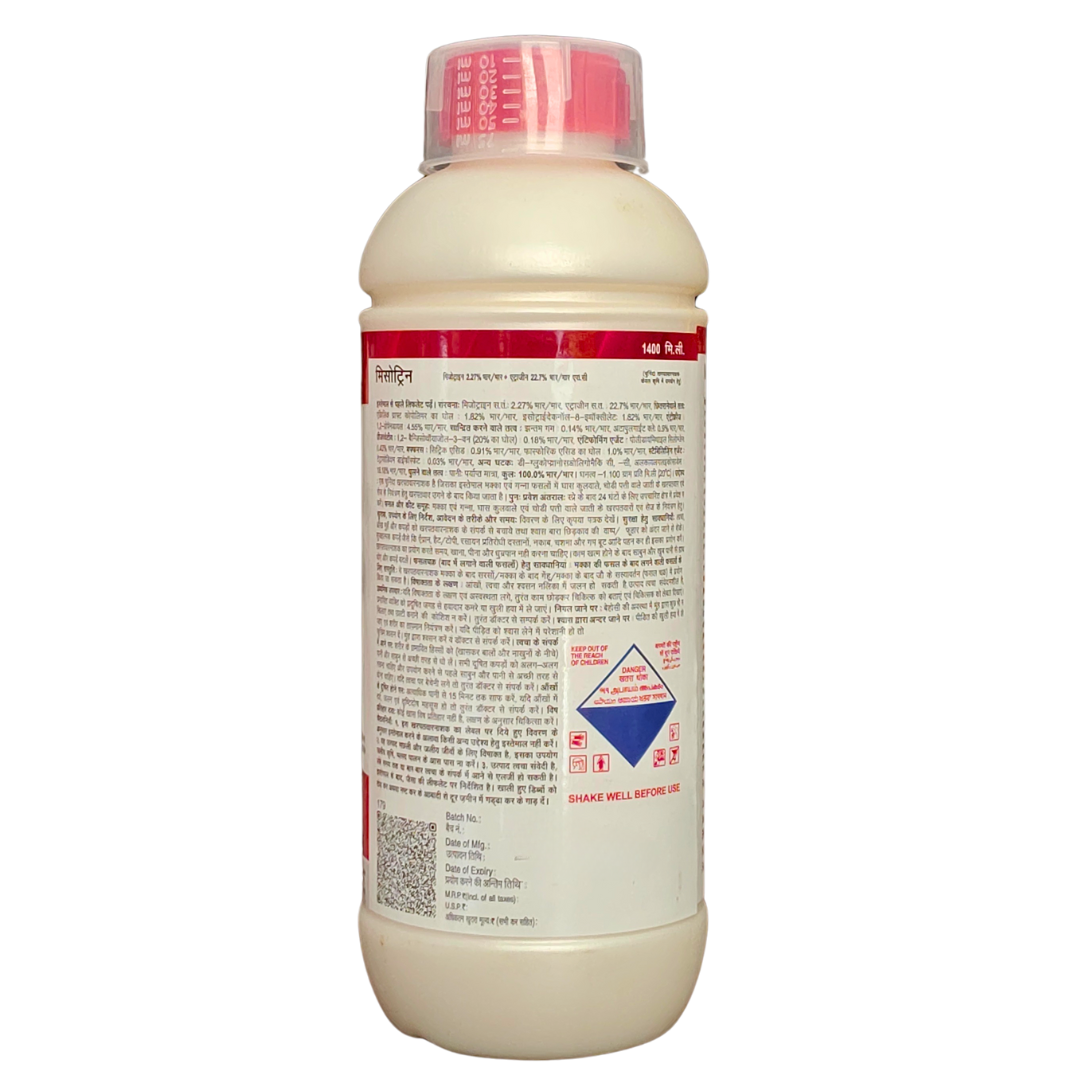 Mesotrin Herbicide Mesotrione 2.27% w/w + Atrazine 22.7% w/w SC