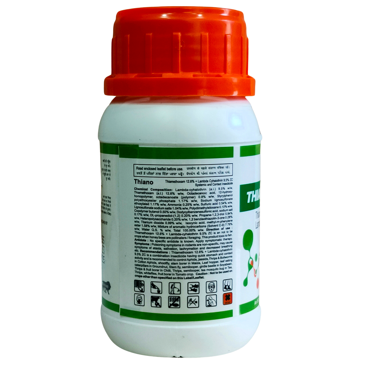 Thiano - Thiamethoxam 12.6% + Lambda Cyhalothrin 9.5% ZC Insecticide