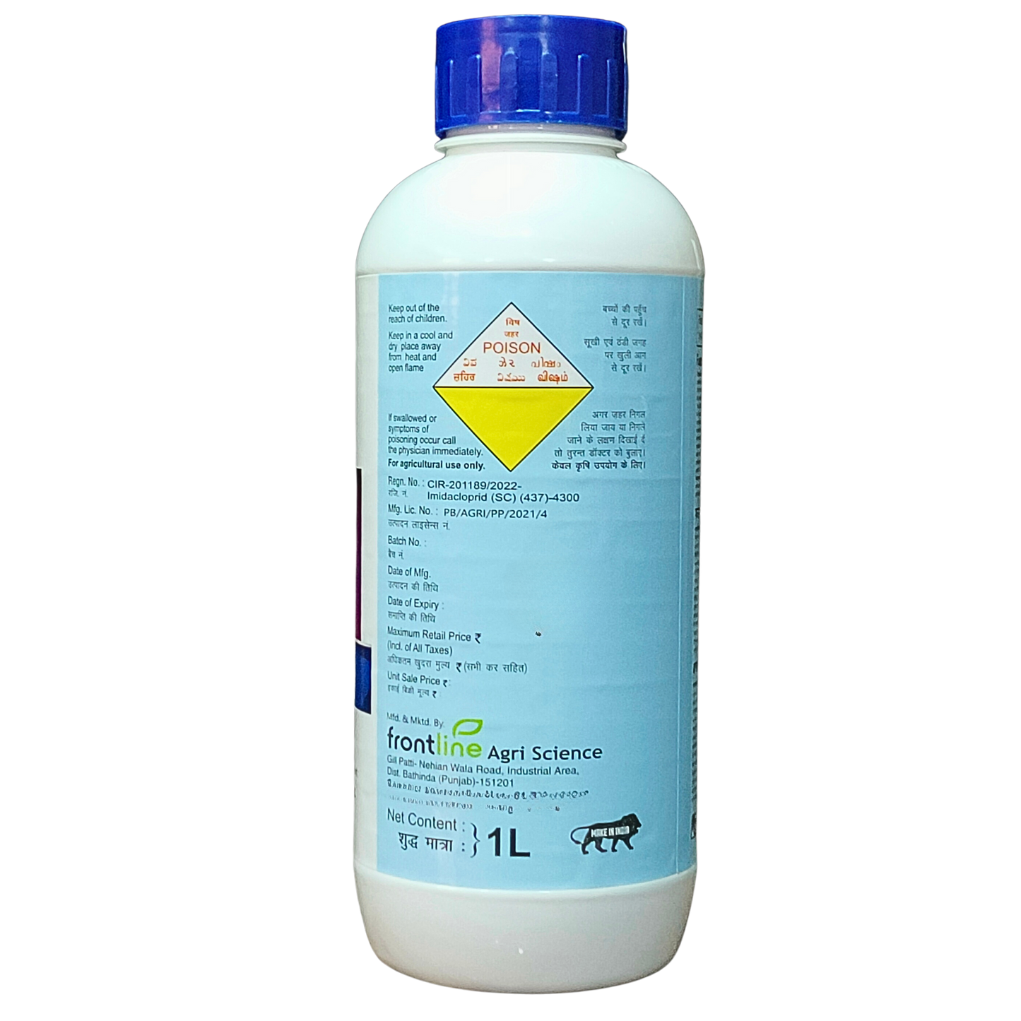 Fasmida Super - Imidacloprid 30.5% SC Insecticide