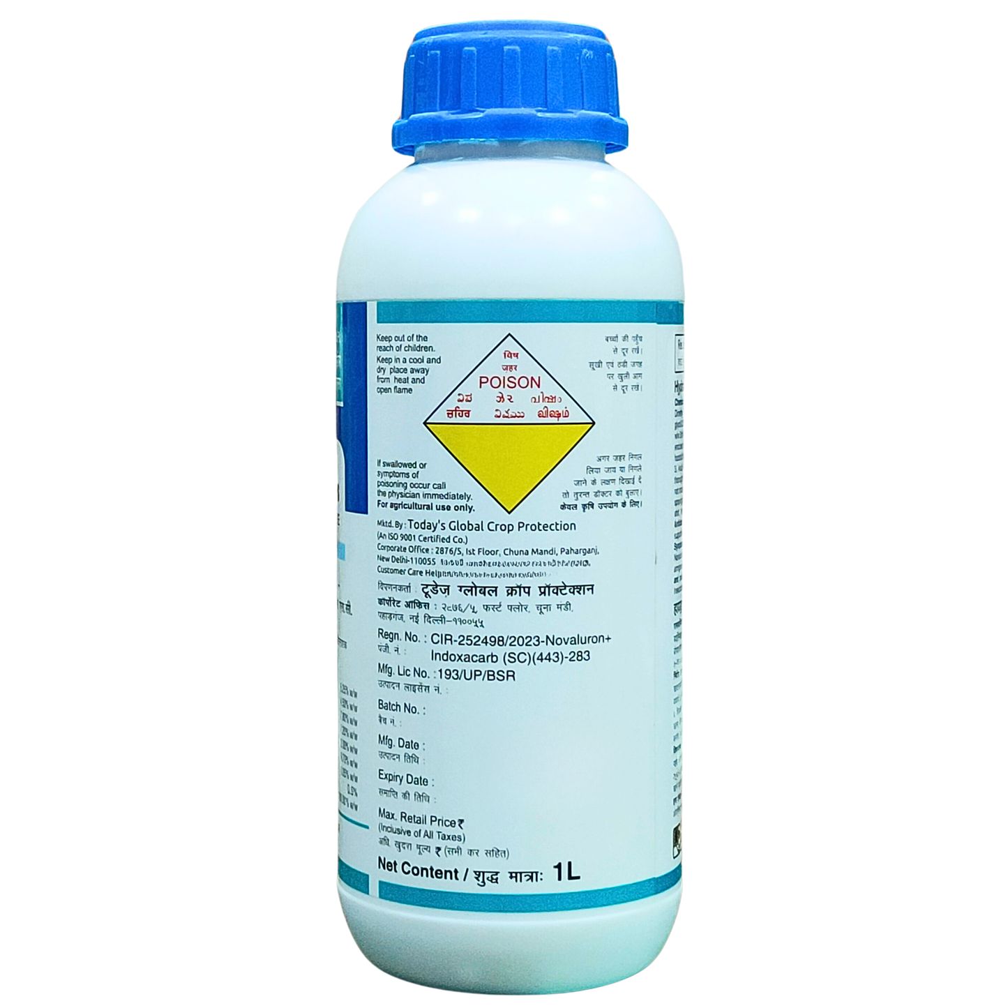 Hydra Plus - Novaluron 5.25% + Indoxacarb 4.5% SC Insecticide