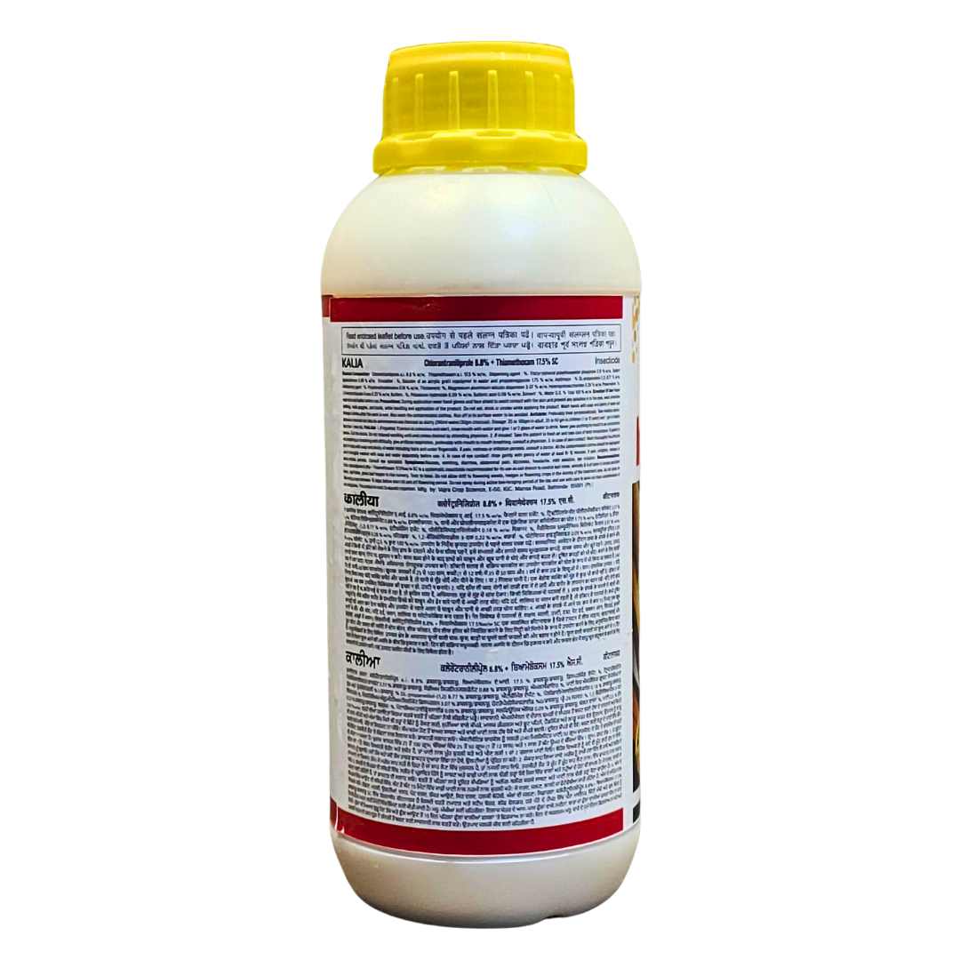 Kalia (Chlorantraniliprole 8.8% + Thiamethoxam 17.5% SC) Insecticide
