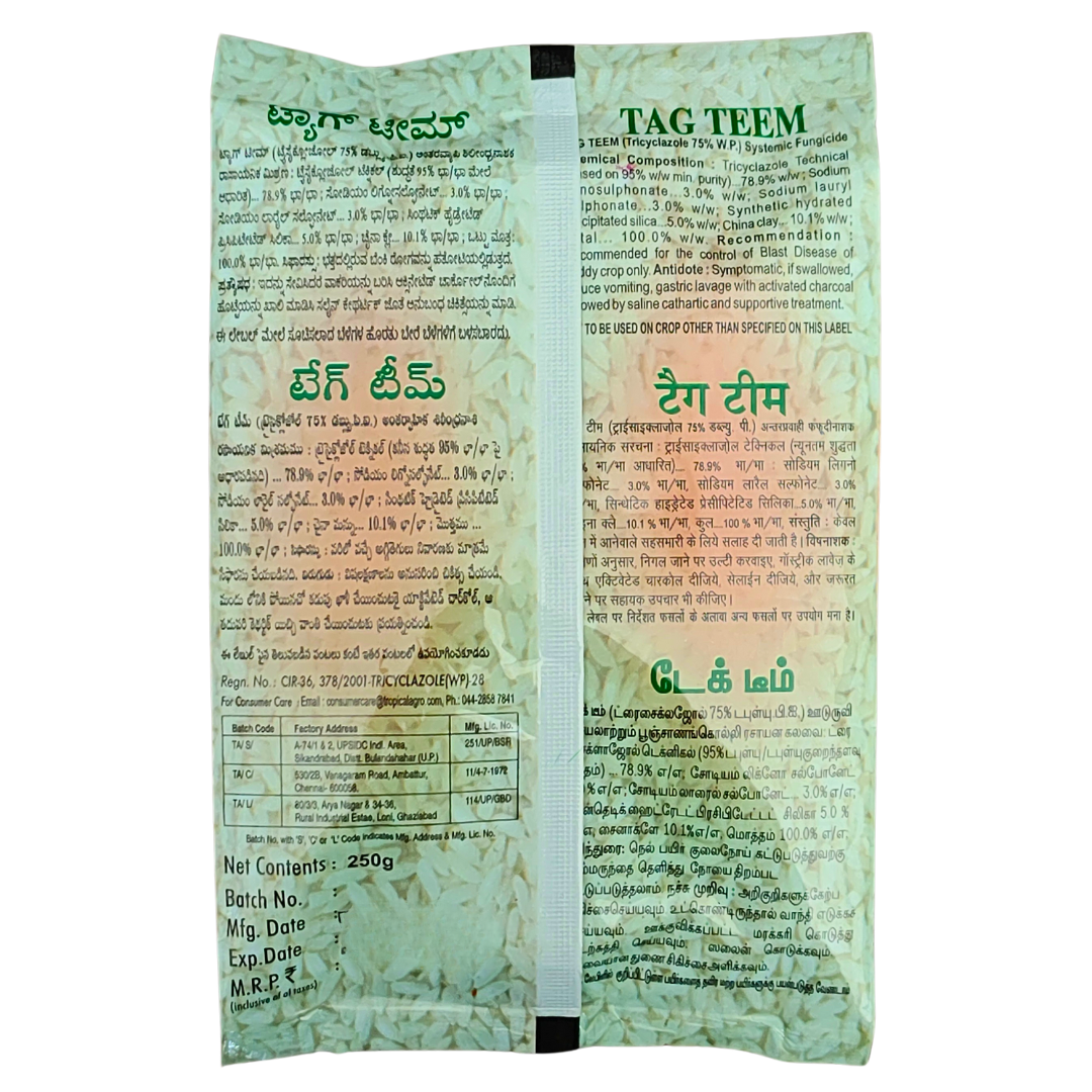 TagTeem Tricyclazole 75% W.P. Fungicide