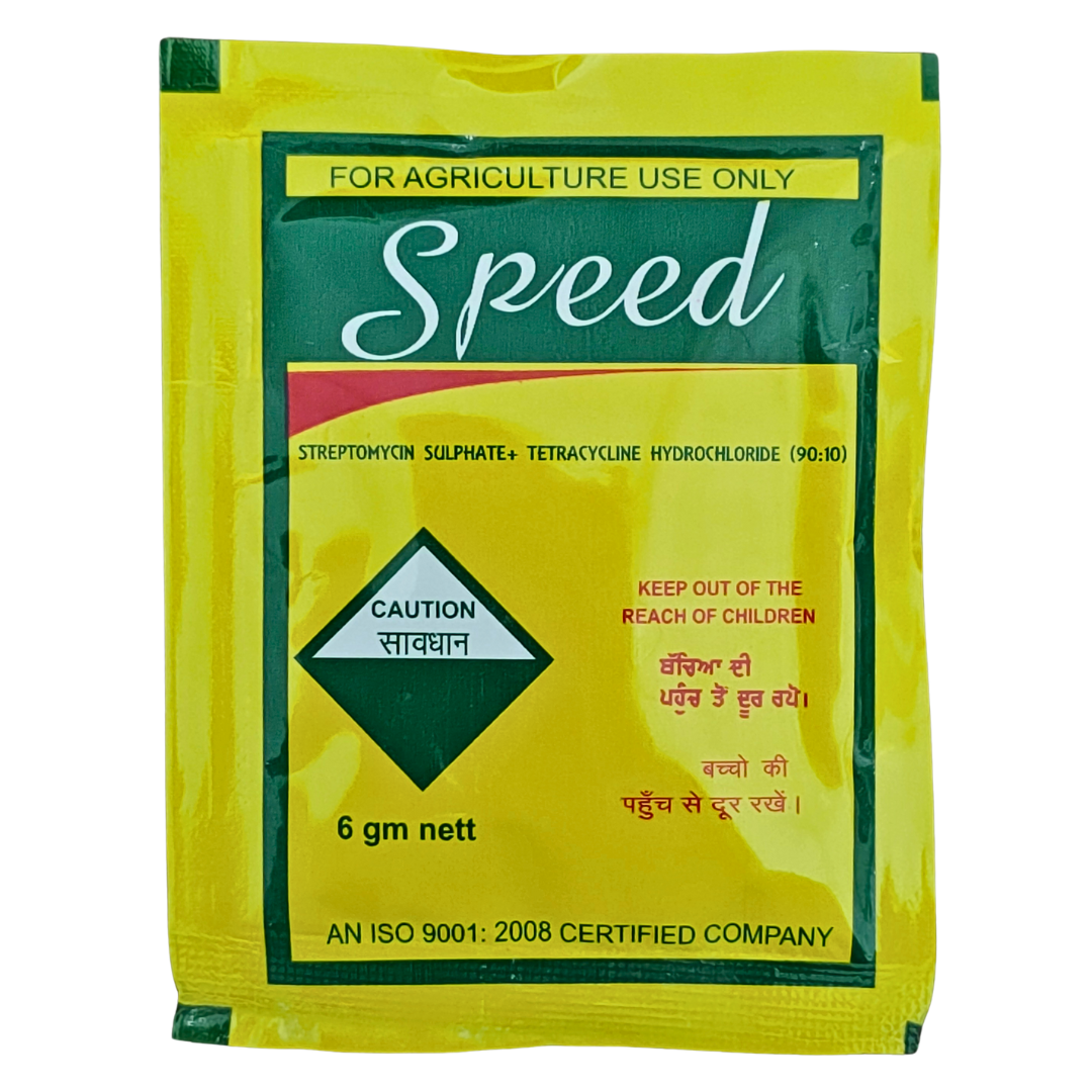 स्पीड (स्ट्रेप्टोमाइसिन सल्फेट + टेट्रासाइक्लिन हाइड्रोक्लोराइड (90:10)) कृषि उपयोग के लिए