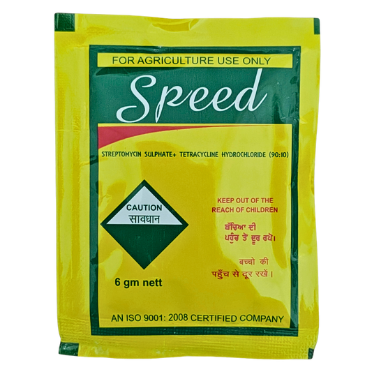स्पीड (स्ट्रेप्टोमाइसिन सल्फेट + टेट्रासाइक्लिन हाइड्रोक्लोराइड (90:10)) कृषि उपयोग के लिए
