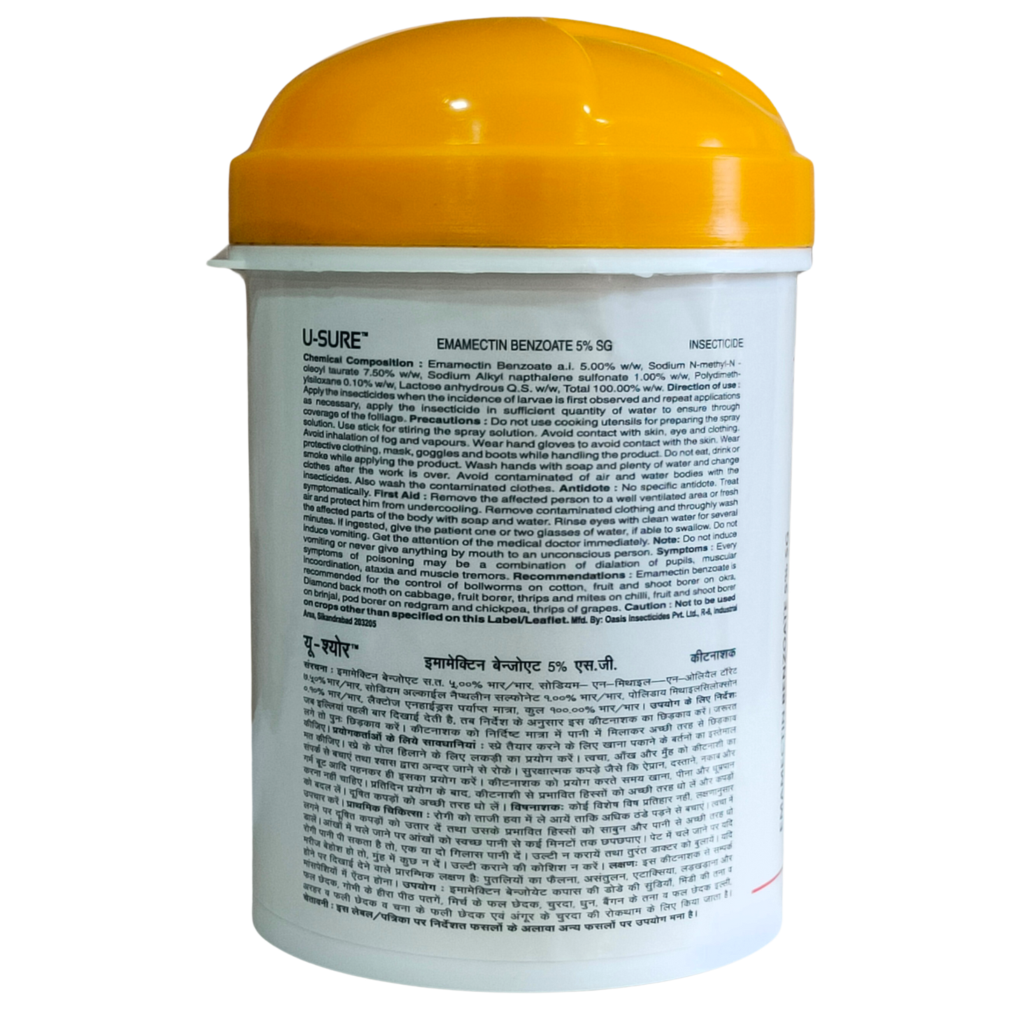 U-Sure Emamectin Benzoate 5% SG Insecticide