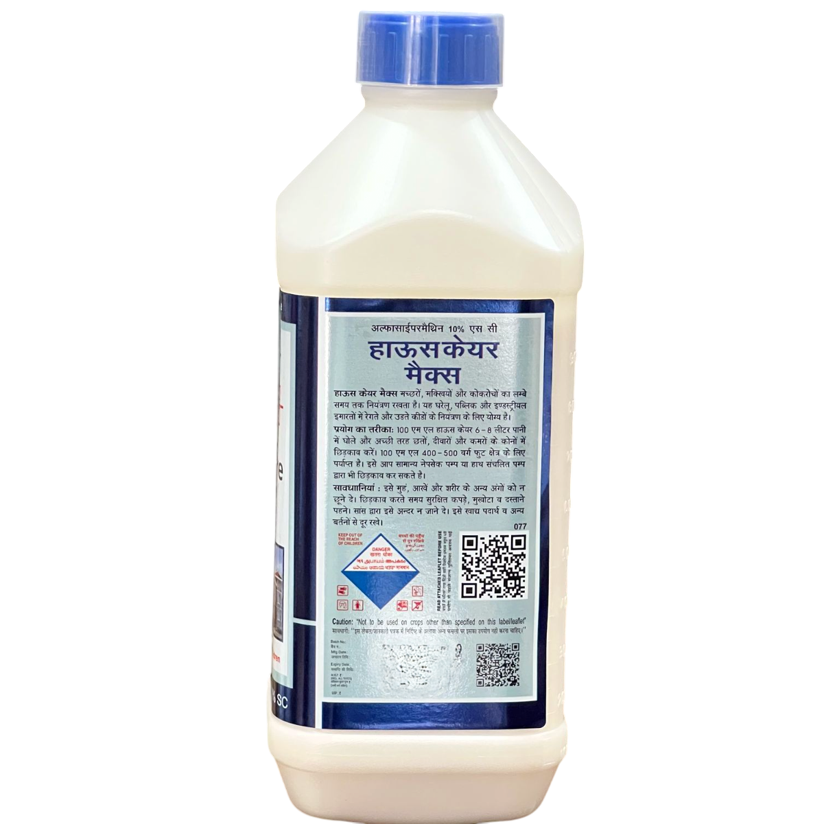 HouseCare Max Alphacypermethrin 10% SC Insecticide to Control Mosquitoes, Houseflies, Cockroaches