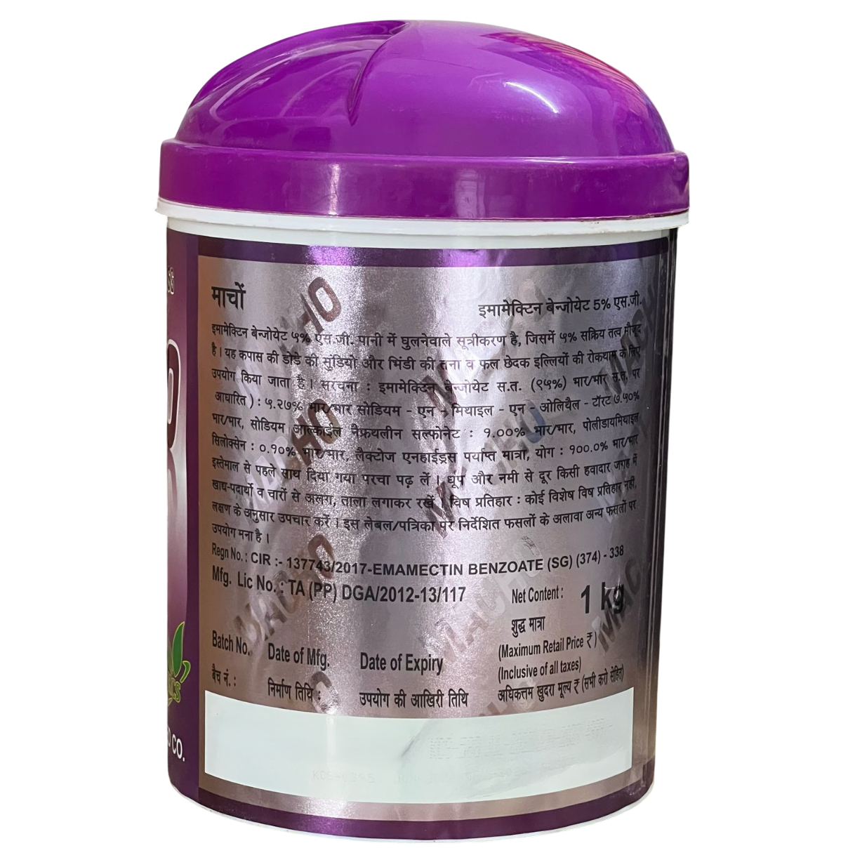 Macho - Emamectin Benzoate 5% SG Insecticide