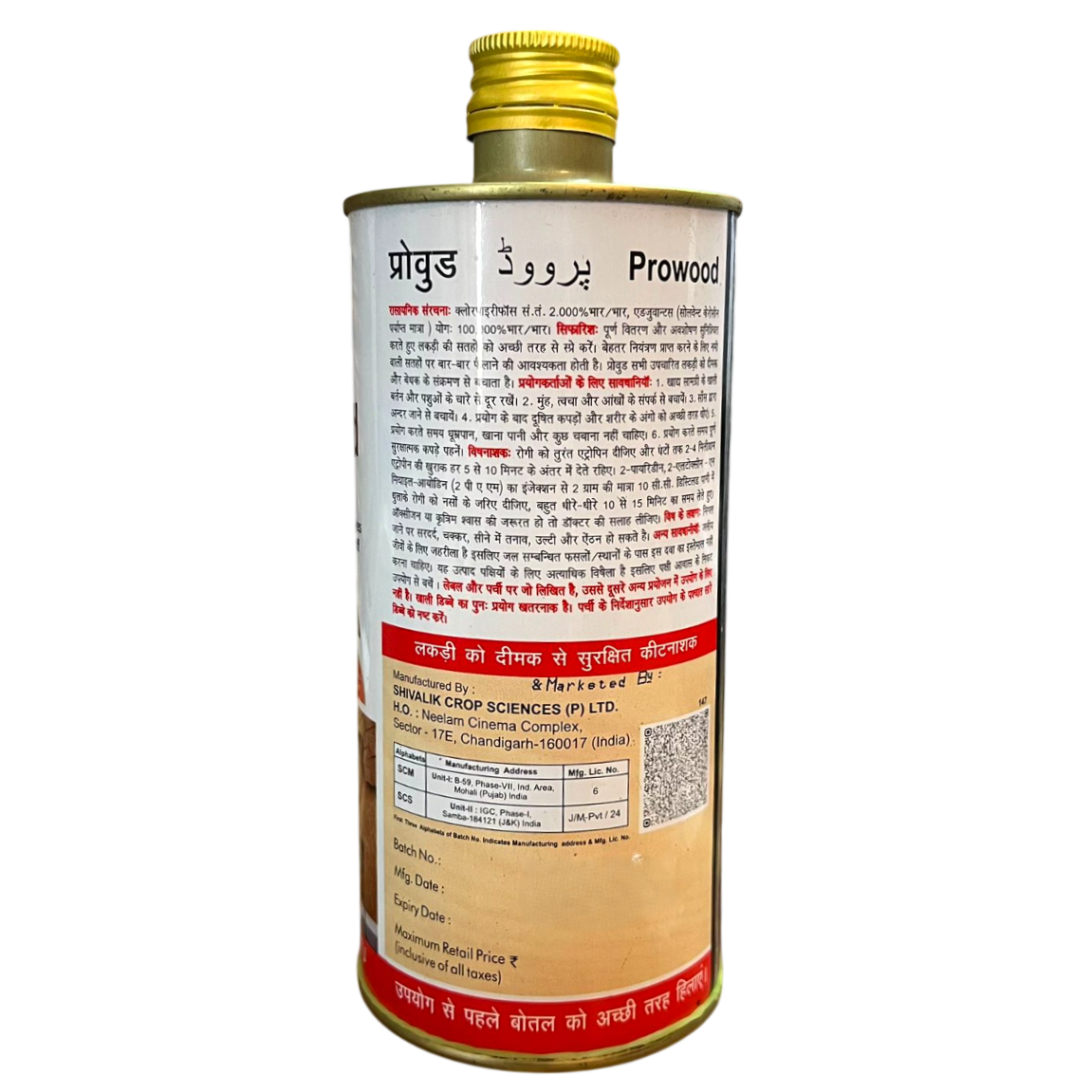 Prowood - Ready to use against termites on all kinds of wood stuff.