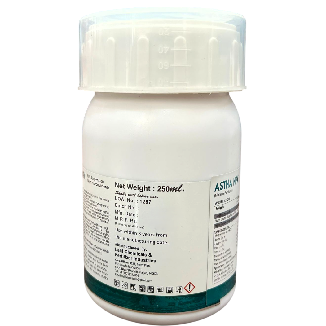 आस्था एनपीके 19:19:19 (सूक्ष्म पोषक तत्वों सहित एनपीके सस्पेंशन)
