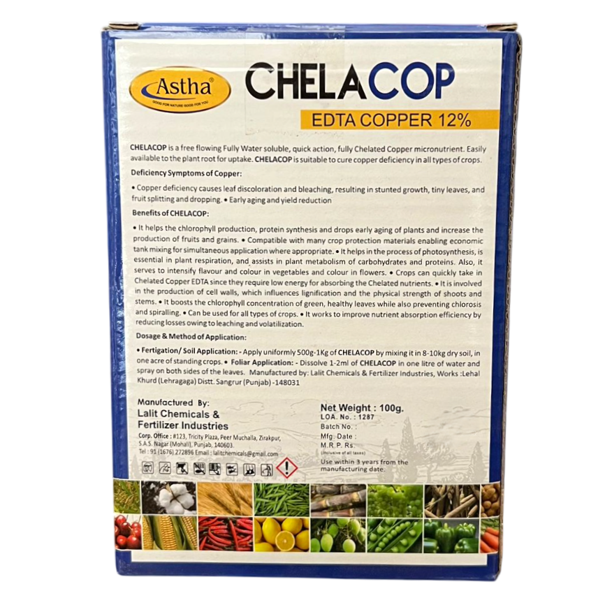 चेलाकोप चेलेटेड कॉपर (ईडीटीए कॉपर 12%) सूक्ष्म पोषक उर्वरक