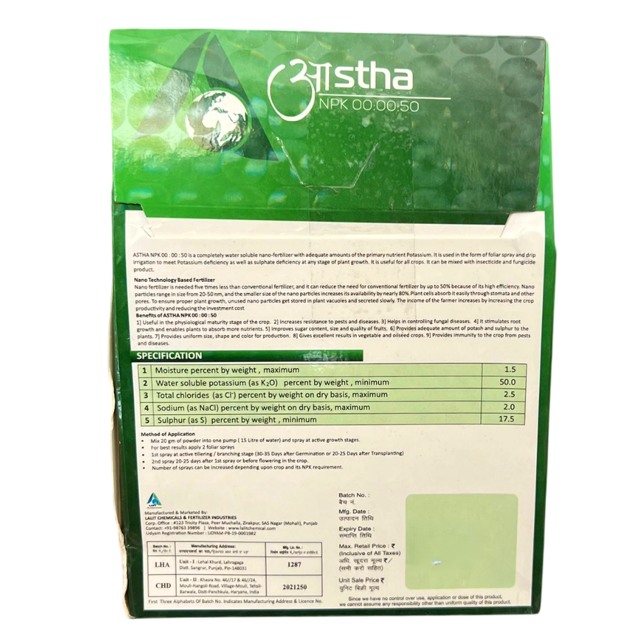 ASTHA NPK 00:00:50 Fertilizer (Dose - 200gm/acre)