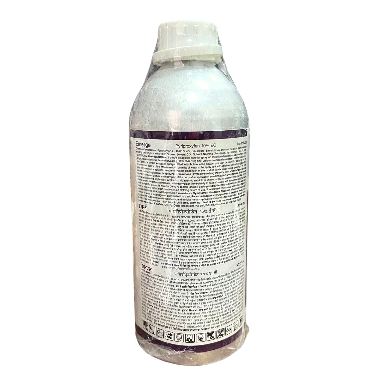 इमर्ज - पाइरिप्रॉक्सीफेन 10% ईसी कीटनाशक