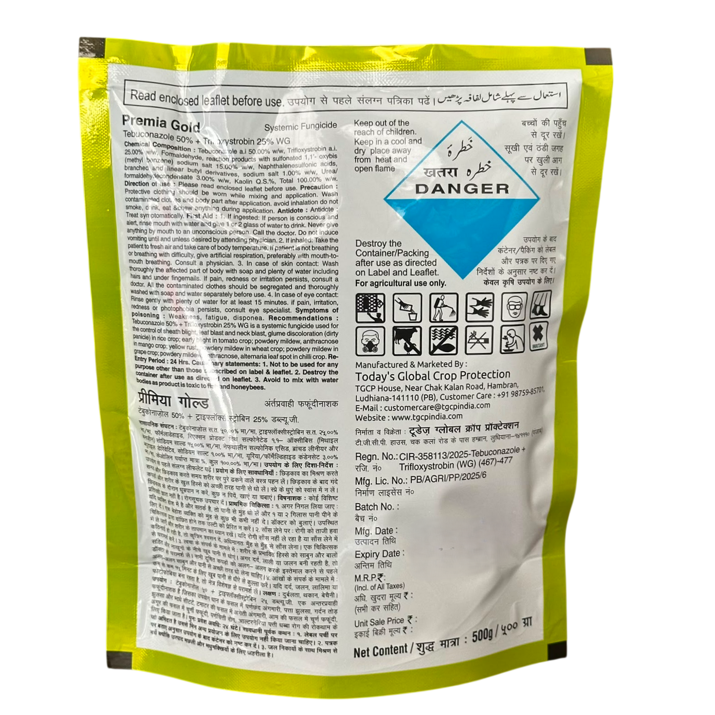 Premia Gold - Tebuconazole 50% + Trifloxystrobin 25% WG Fungicide