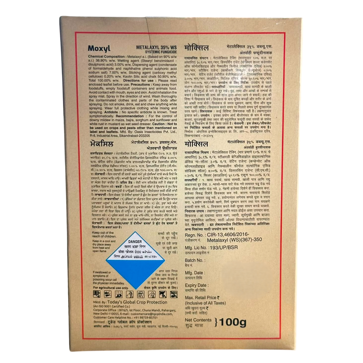 Moxyl - Metalaxyl 35% WS Fungicide