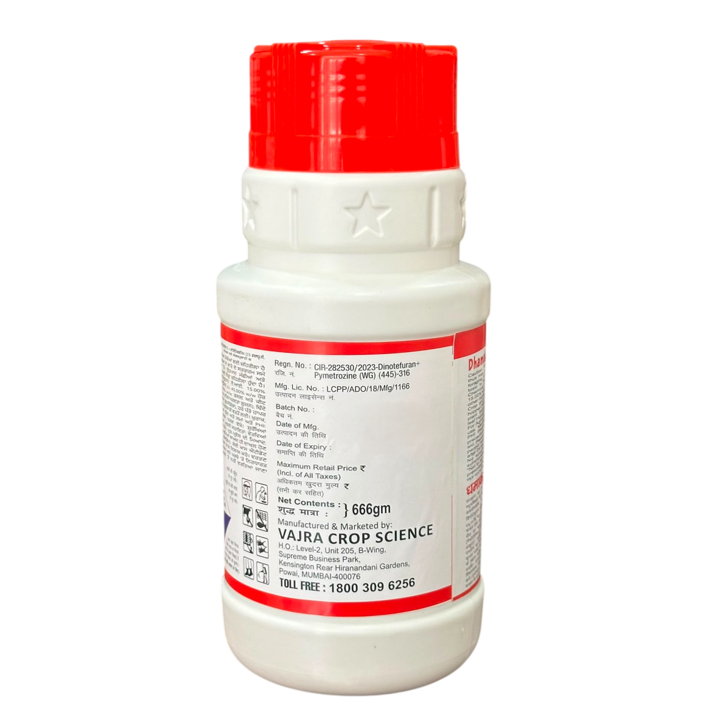 Dhamaka - Dinotefuran 15% + Pymetrozine 45% WG Insecticide