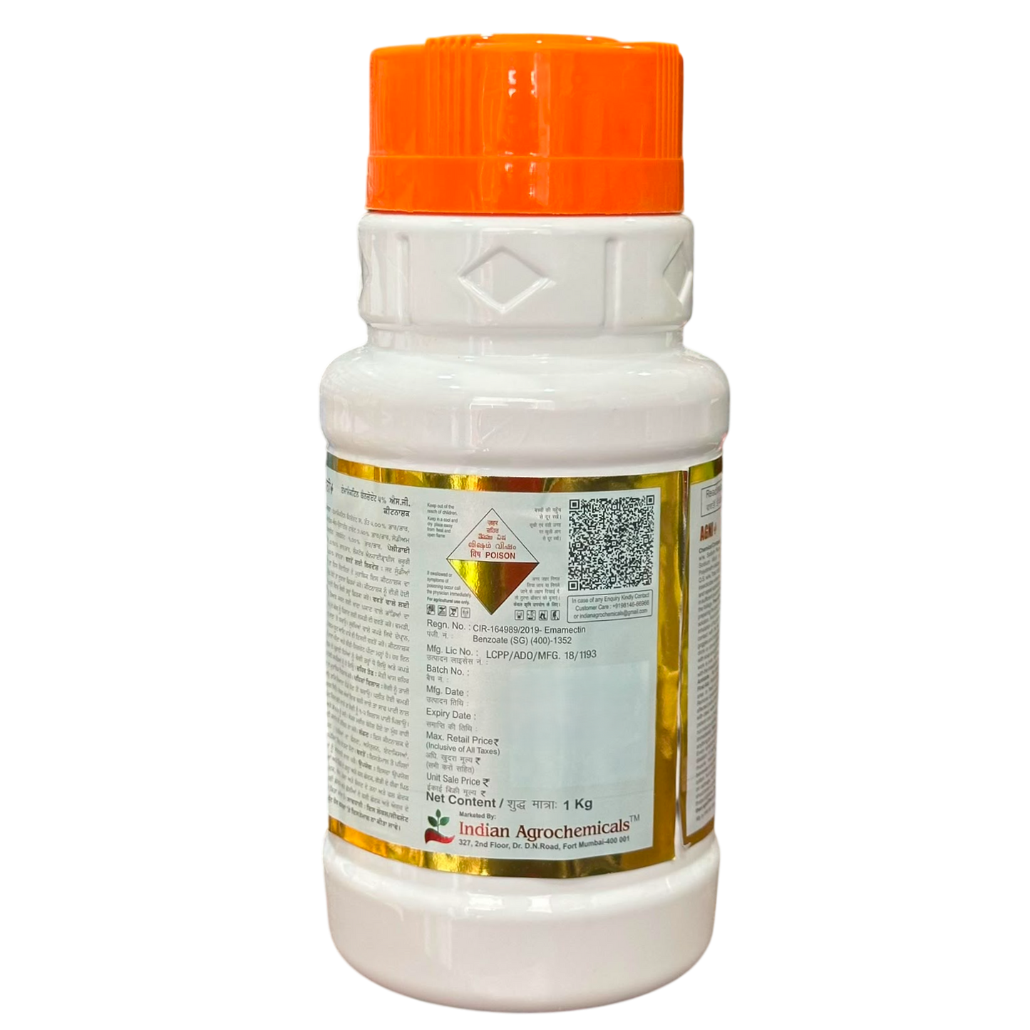 Agni - Emamectin Benzoate 5% SG Insecticide