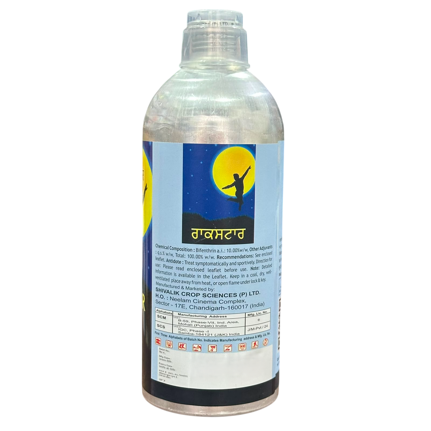 Rockstar - Bifenthrin 10% EC Insecticide