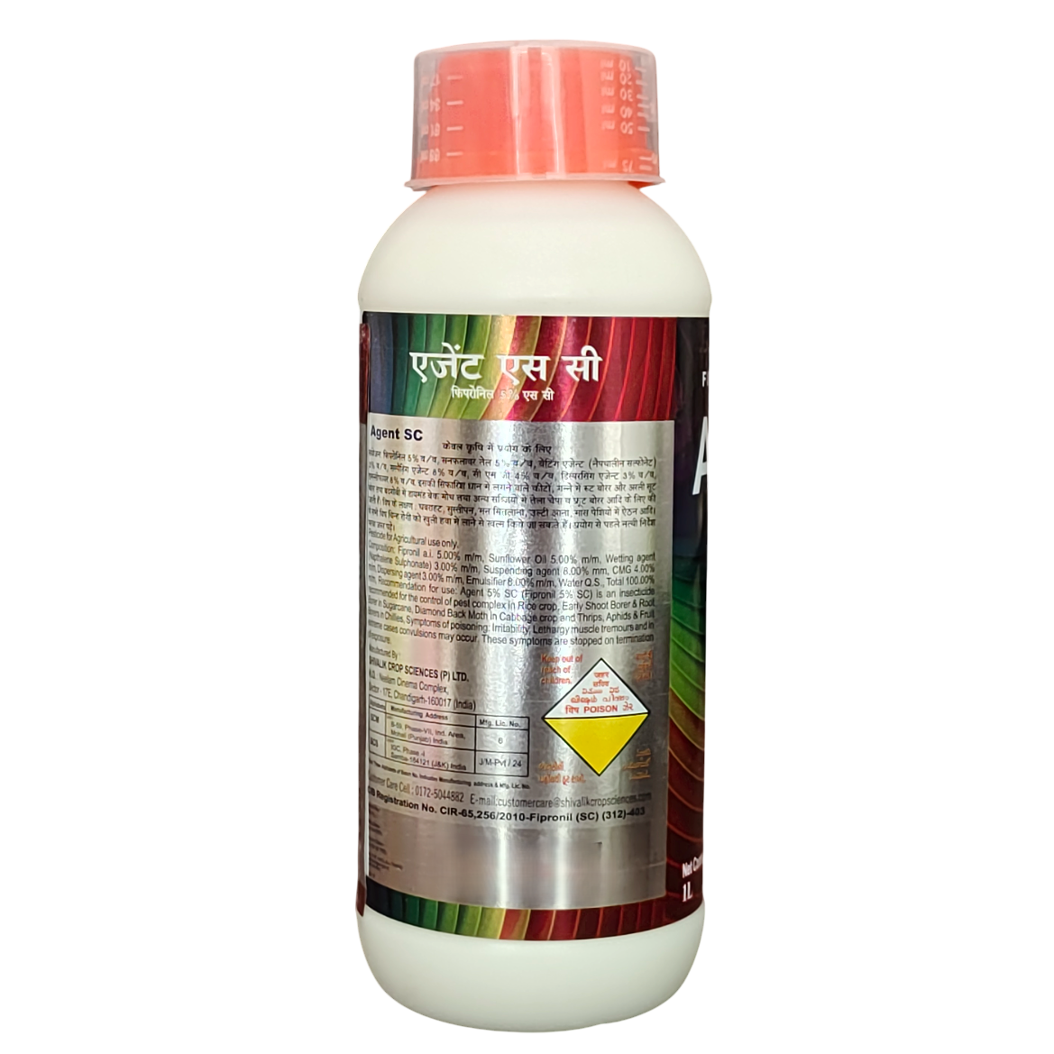 Agent SC Insecticide pack size options