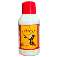 Arjun Lambda Cyhalothrin 4.9% CS Insecticide bottle - FarmMate.in