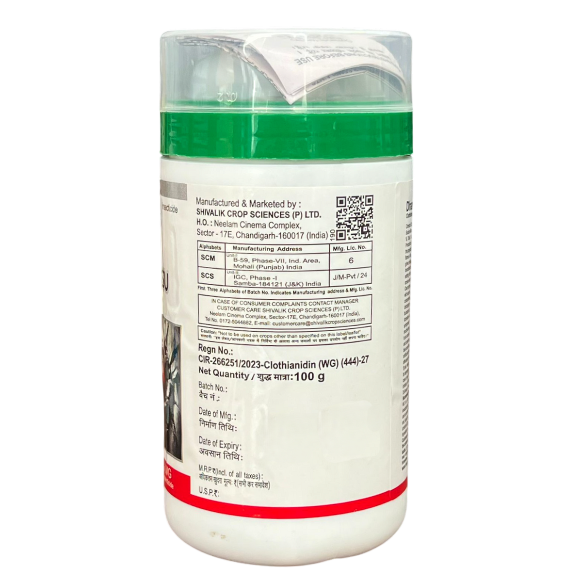 Dhansu Insecticide for sucking pest control