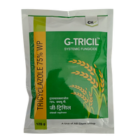 G-Tricil Tricyclazole 75% WP Fungicide pack