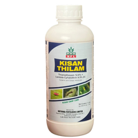 Kisan Thilam Thiamethoxam 12.6% + Lambda Cyhalothrin 9.5% ZC Insecticide bottle - FarmMate.in