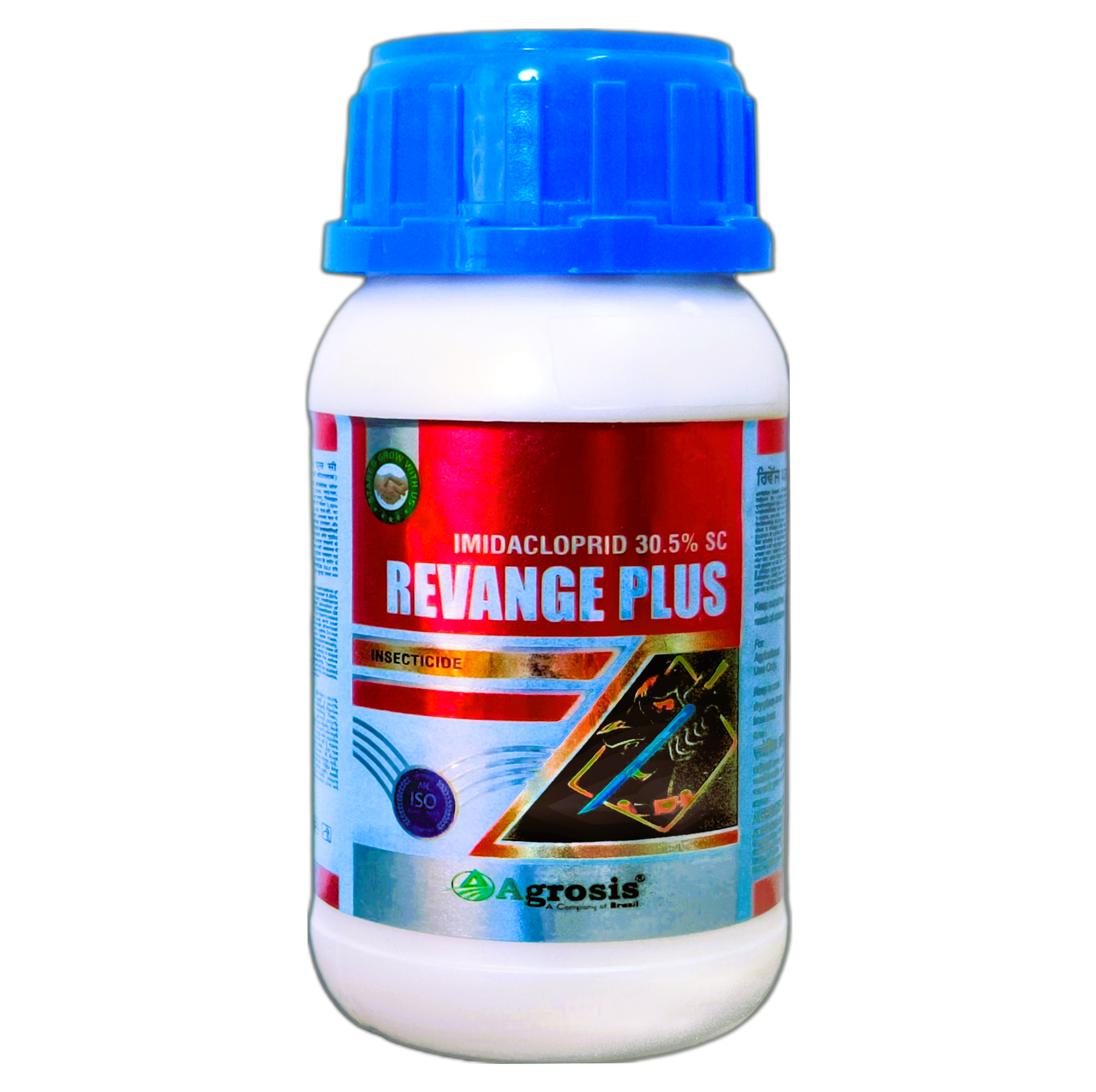 Imidacloprid 70% WG Insecticide - Revange-G