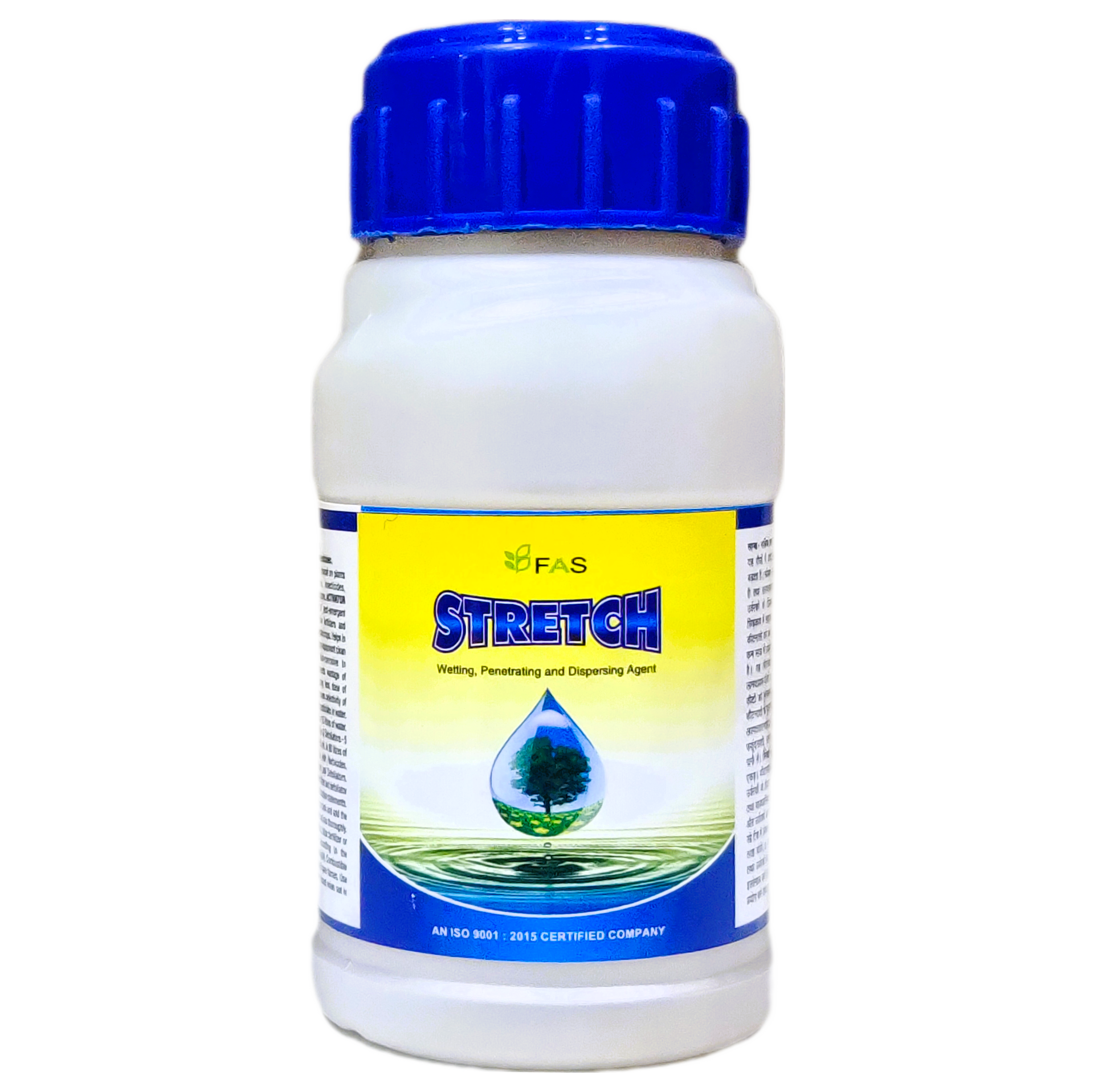 Stretch Sticker, Activator, Spreader, Wetting, and Dispersing agent. FarmMate.in