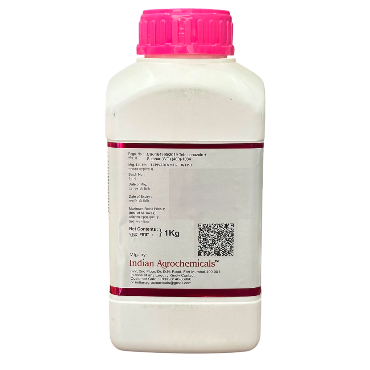 Sumo Fungicide for chilli and soybean disease control