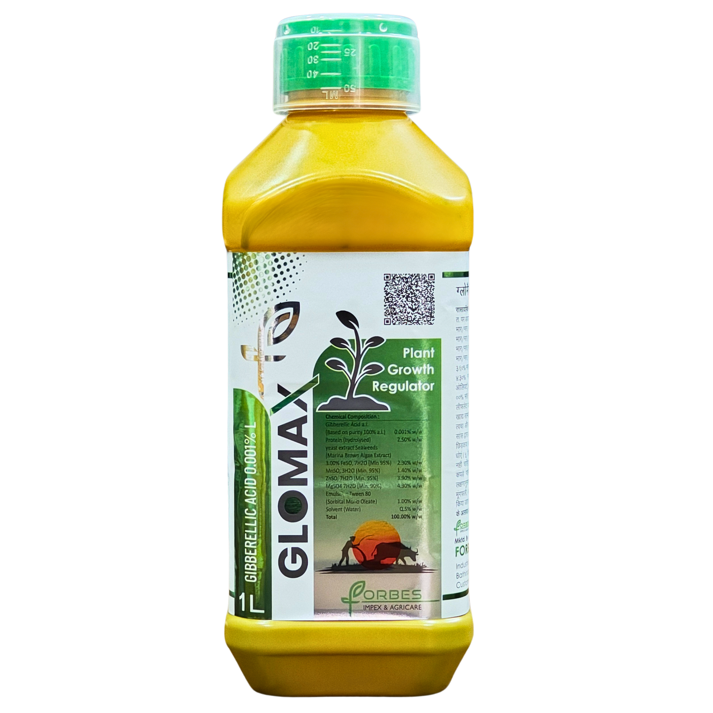 Glowmax - Gibberellic Acid 0.001% L (Plant Growth Regulator) Fortified with Seaweed Extracts, Protein Hydrolysate, and essential micronutrients