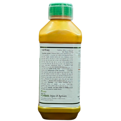 Glowmax - Gibberellic Acid 0.001% L (Plant Growth Regulator) Fortified with Seaweed Extracts, Protein Hydrolysate, and essential micronutrients