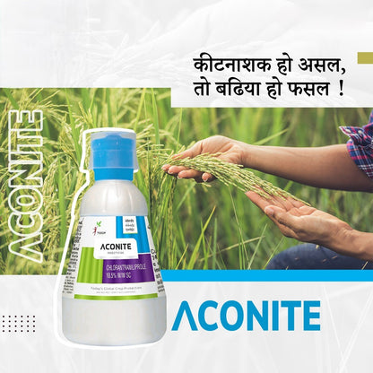 Aconite Chlorantraniliprole 18.5% SC Insecticide