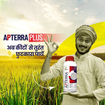 Apterra Plus - Thiamethoxam 30% FS Insecticide