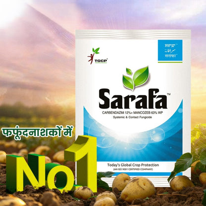 Sarafa (Carbendazim 12% + Mancozeb 63% WP) Fungicide