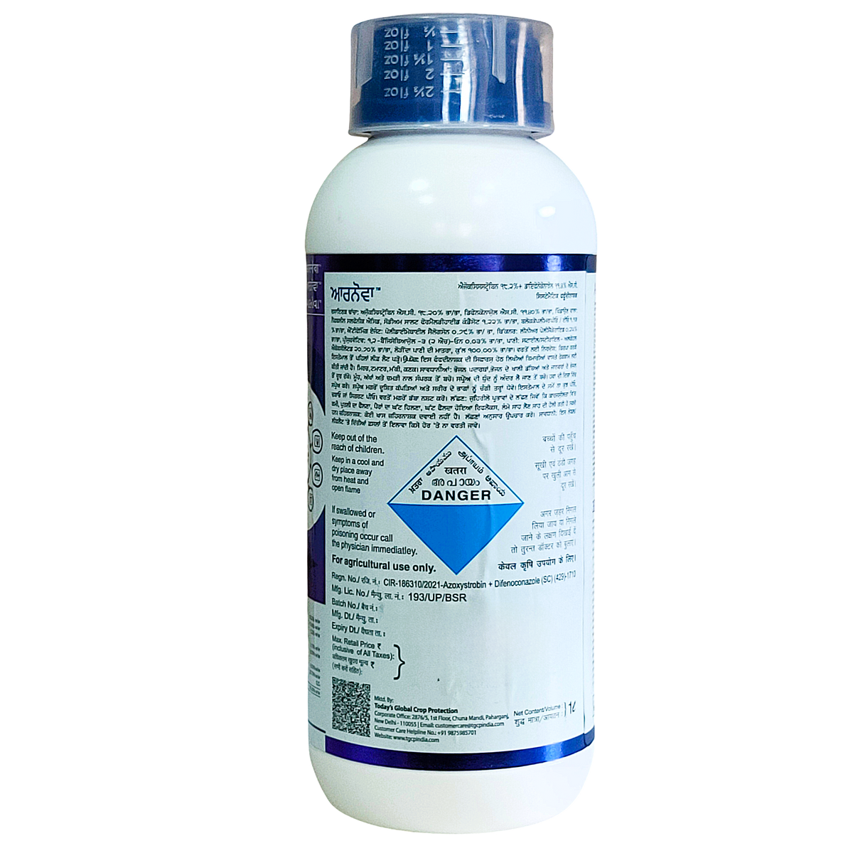 Azoxystrobin Insecticide Azoxystrobin 18.2% + Difenoconazole 11.4% SC Fungicide - Aarnova ...