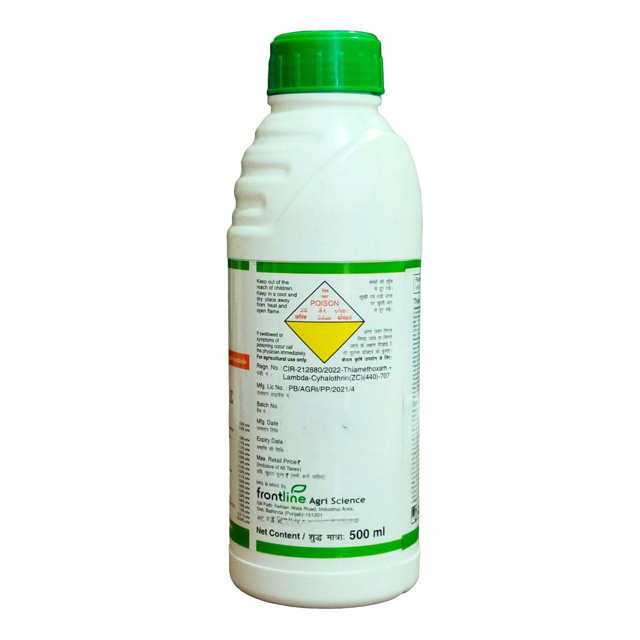 Thiano - Thiamethoxam 12.6% + Lambda Cyhalothrin 9.5% ZC Insecticide