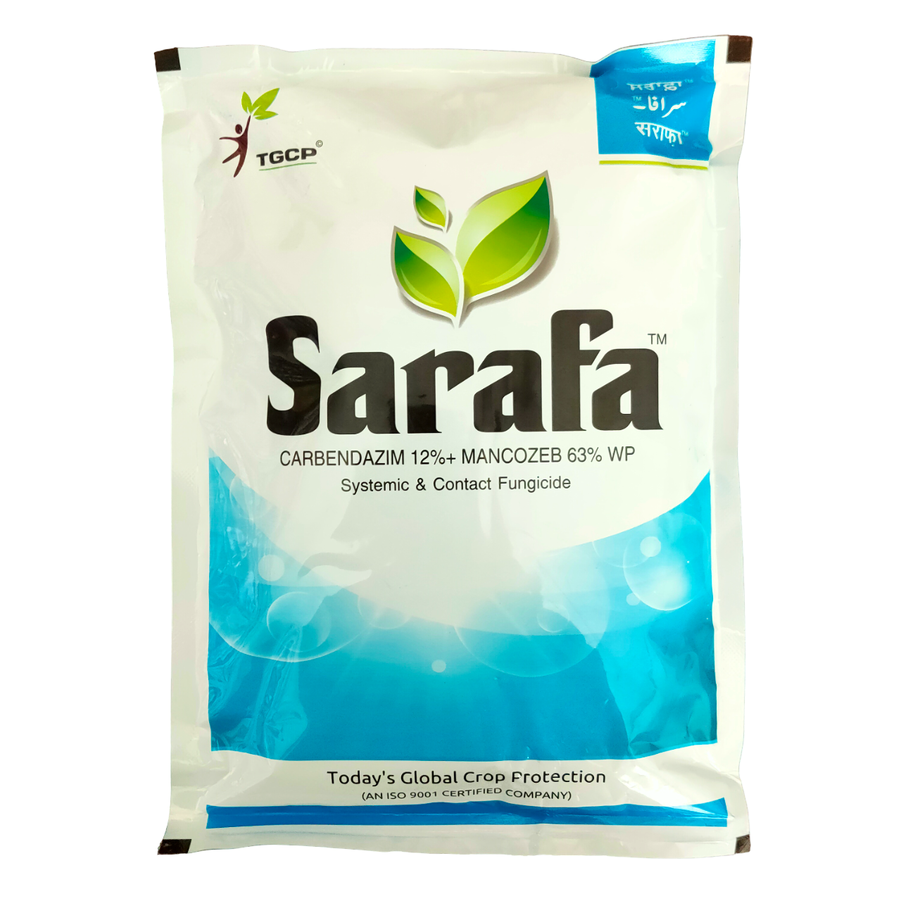 Sarafa (Carbendazim 12% + Mancozeb 63% WP) Fungicide