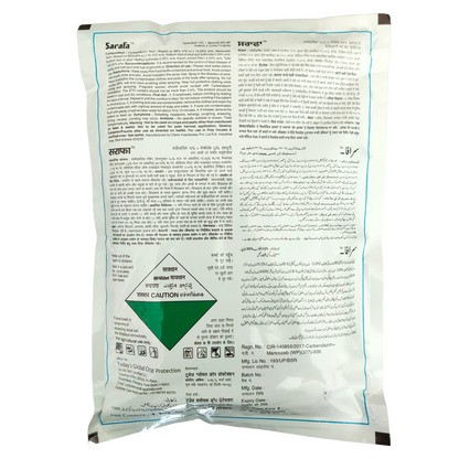 Sarafa (Carbendazim 12% + Mancozeb 63% WP) Fungicide